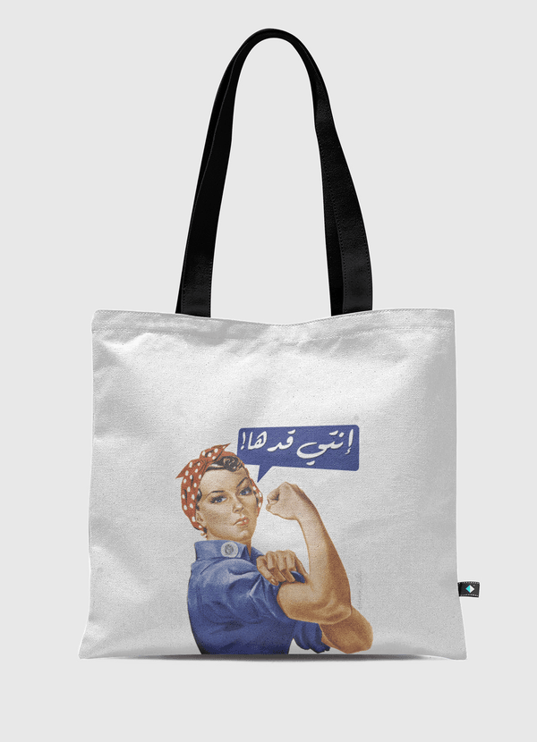 Ente Gadha! - You Can Do it! Tote Bag