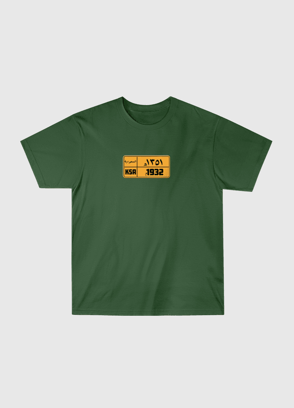 لوحه سياره السعودية Classic T-Shirt