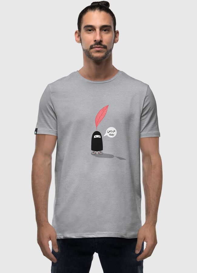 على راسي ريشة - Men Premium T-Shirt