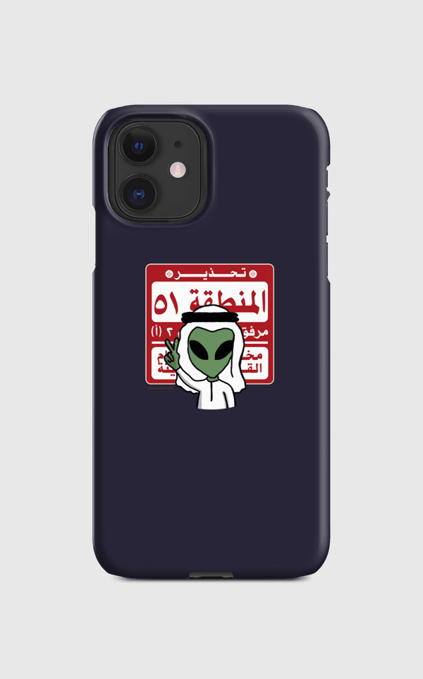 Alien Area 51 Regular Case