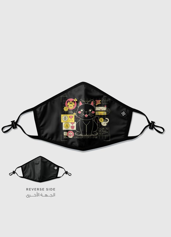 Japanese Cat Graph - Reversible Mask