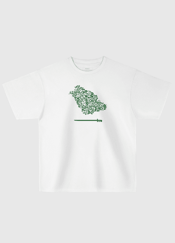 Saudi Map Oversized T-Shirt