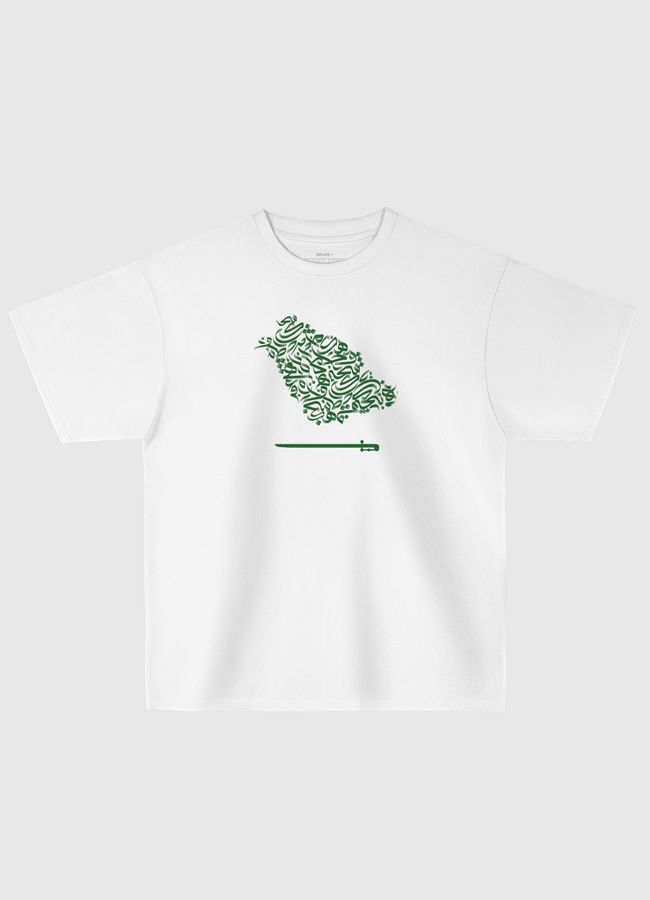 Saudi Map - Oversized T-Shirt