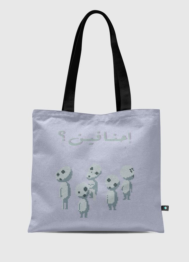 Ghibli  - Tote Bag