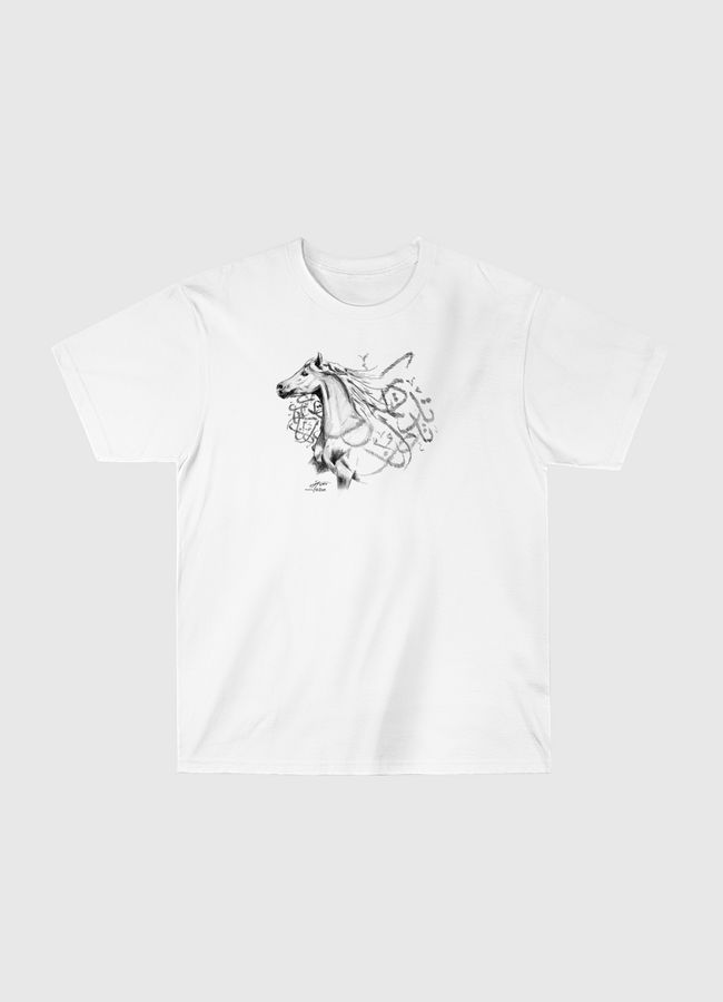 Horse II - Classic T-Shirt