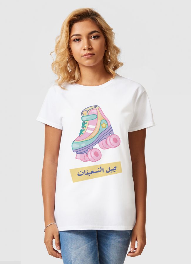 جيل التسعينات - Women Basic T-Shirt