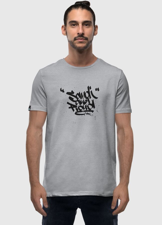 Saudi and proud - Men Premium T-Shirt