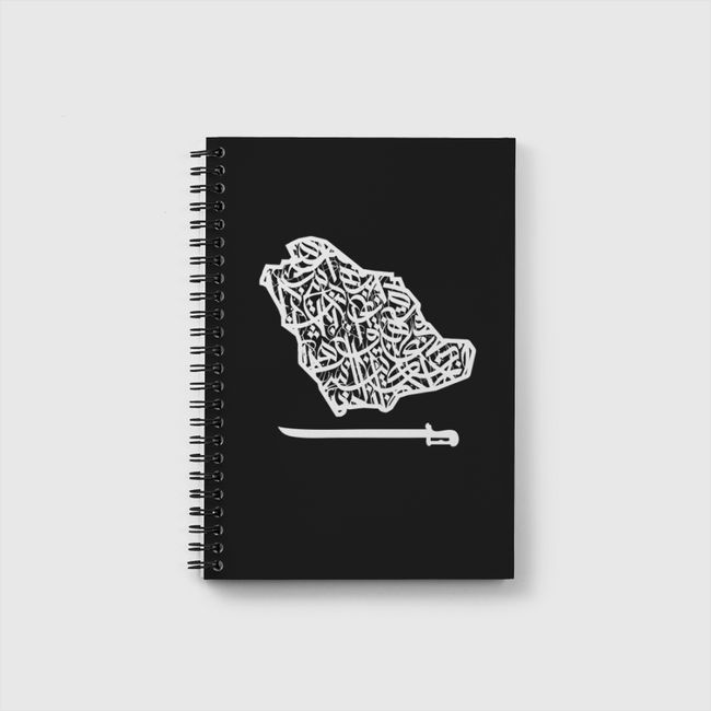 السعودية  بحروف عربية - Notebook