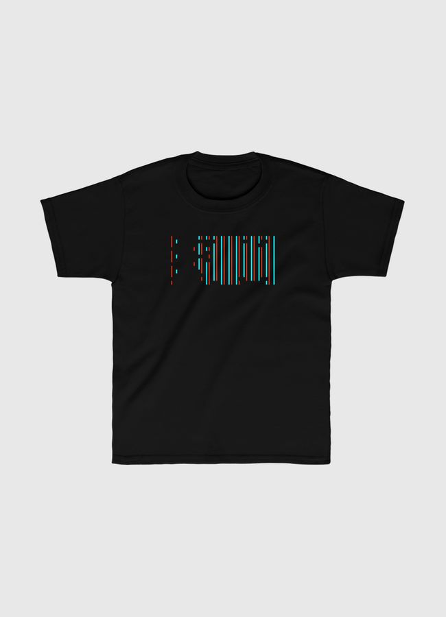 اغدا القاك - Kids Classic T-Shirt
