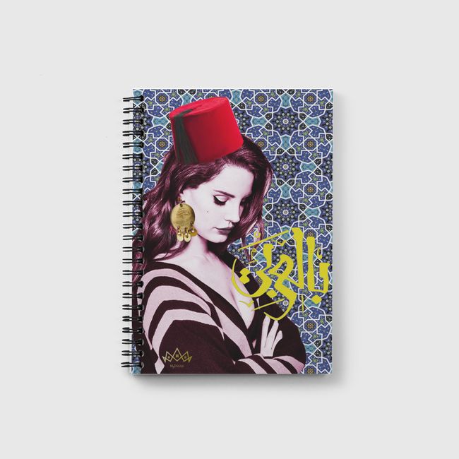 لانا بالعربي - Notebook