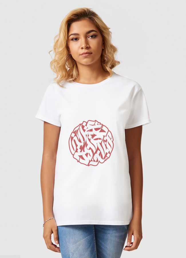 حروف  - Women Basic T-Shirt