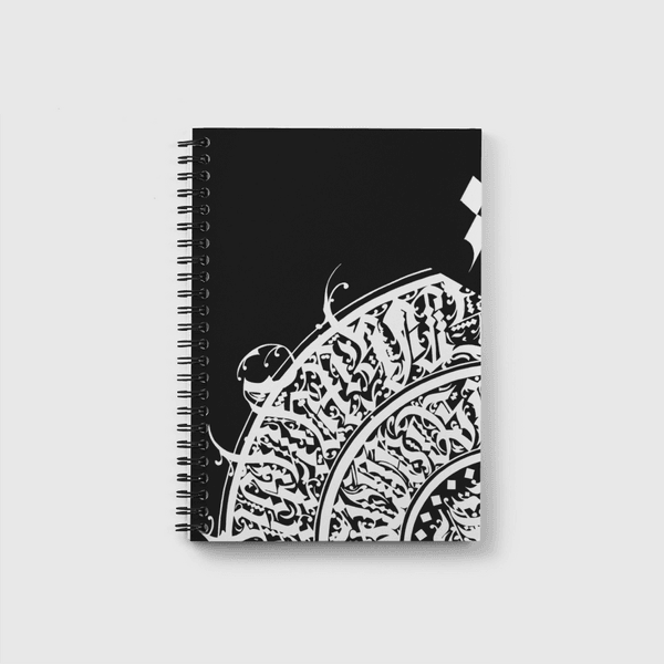 Calligraphy Chios  Notebook