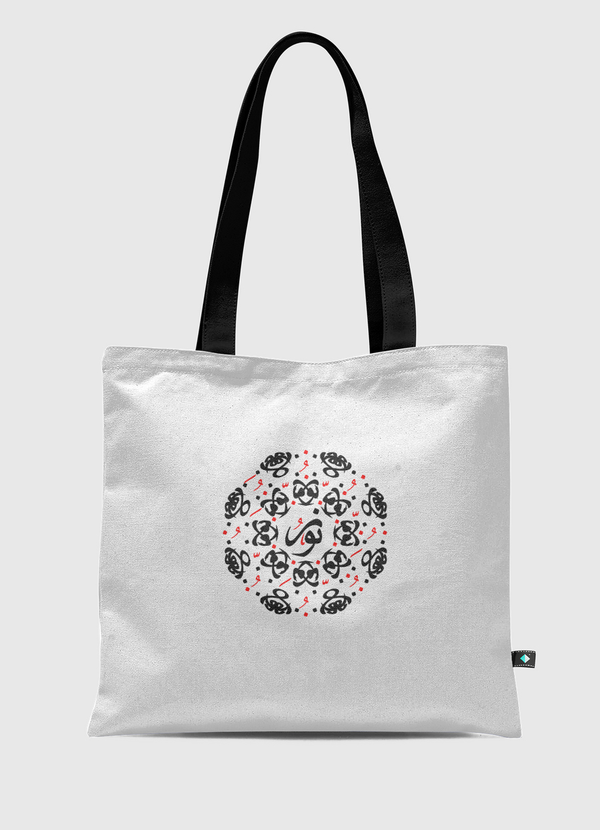 Let the light in Tote Bag