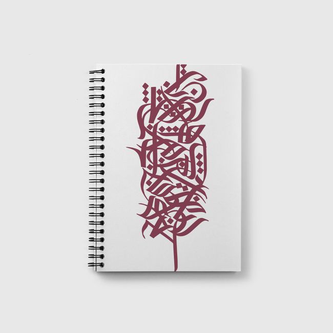 infinity letters - Notebook