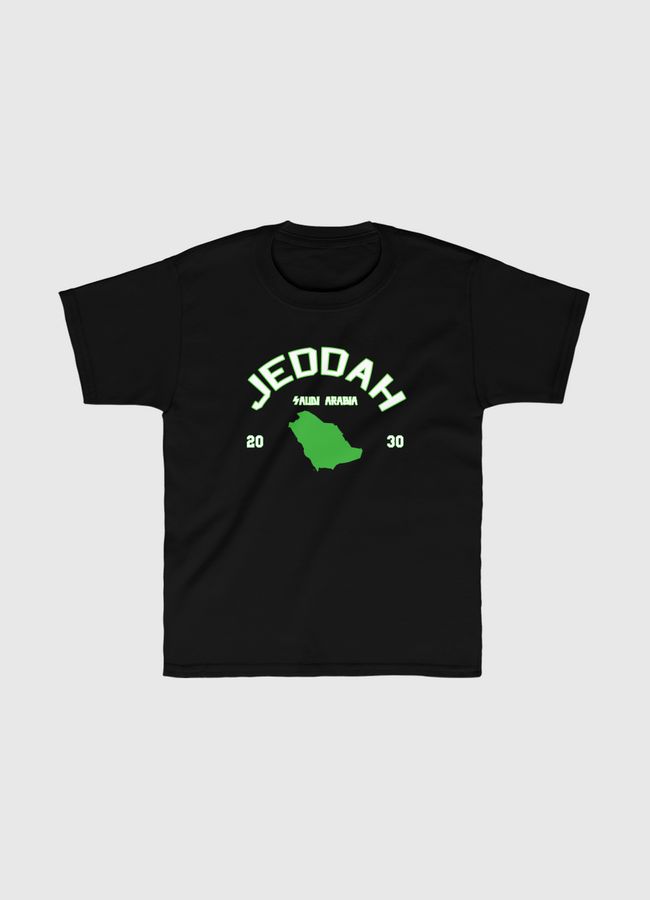 Jeddah جدة - Kids Classic T-Shirt
