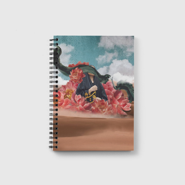 تزهر Notebook