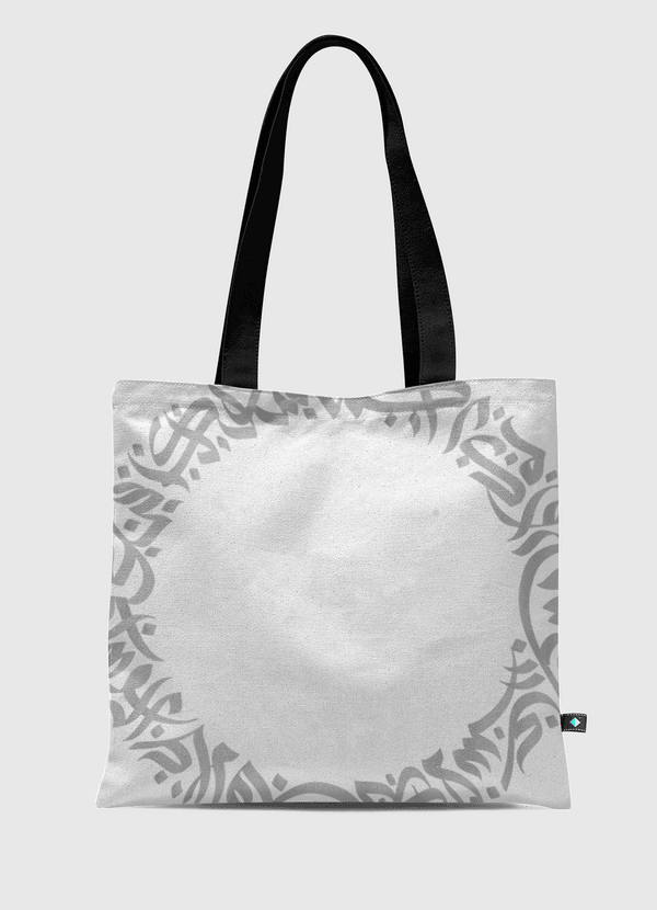 خط سنبلي داذري رمادي Tote Bag