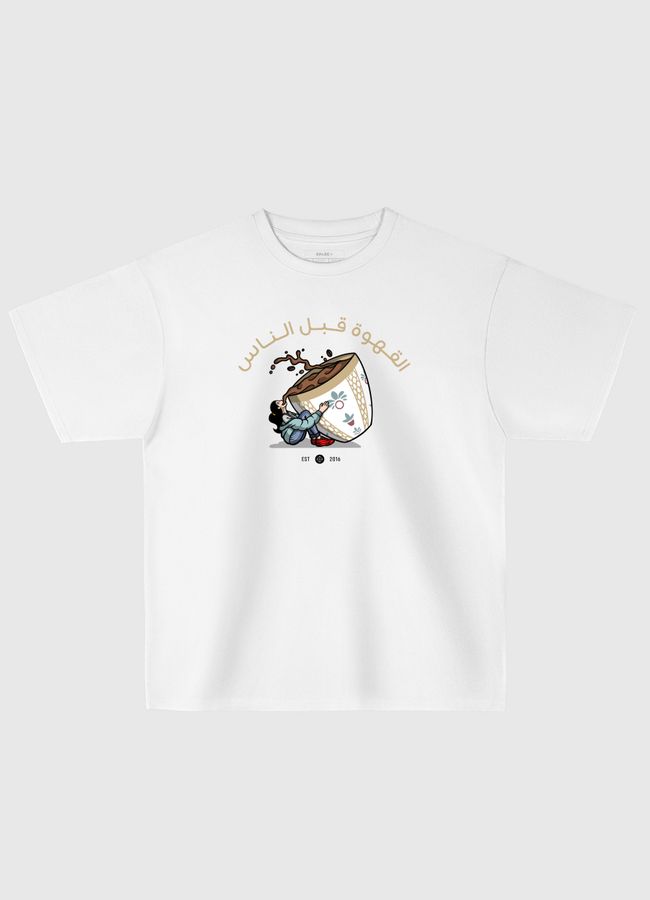 Coffee before people - Oversized T-Shirt