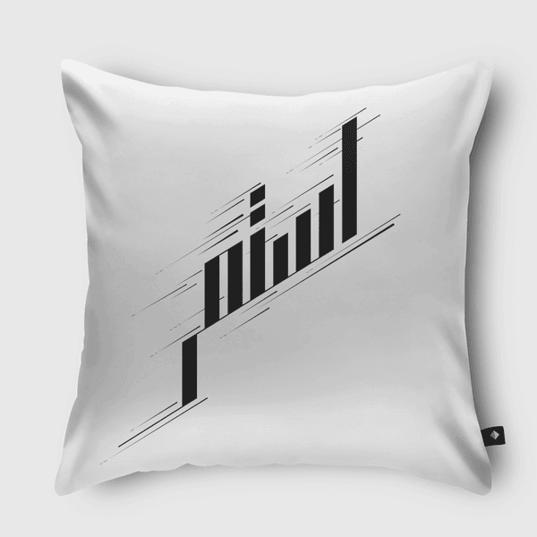 Keep going استمر Throw Pillow