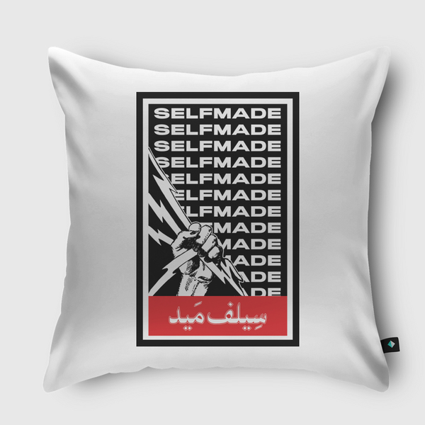 Self Made Throw Pillow