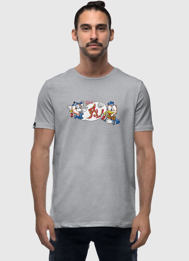 بسكوت ريكو - Men Premium T-Shirt