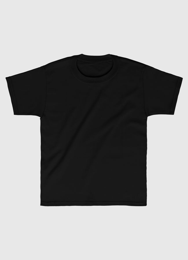 I may act like - Kids Classic T-Shirt