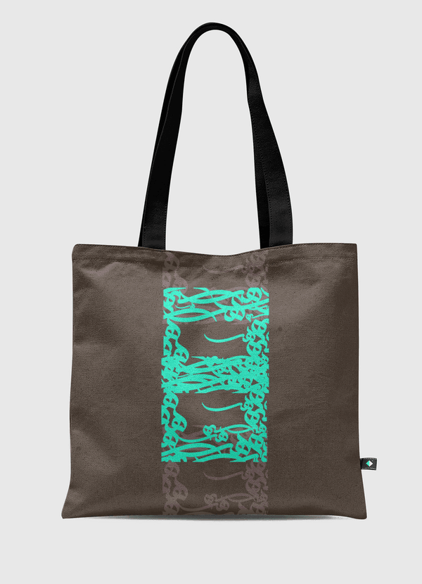 Haa Mixing Tote Bag