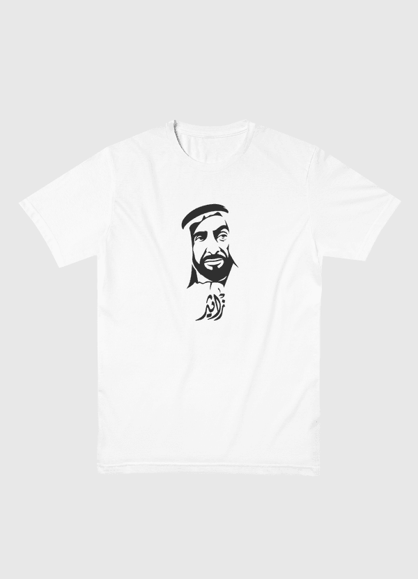 Zayed The Great Leader Men Basic T-Shirt