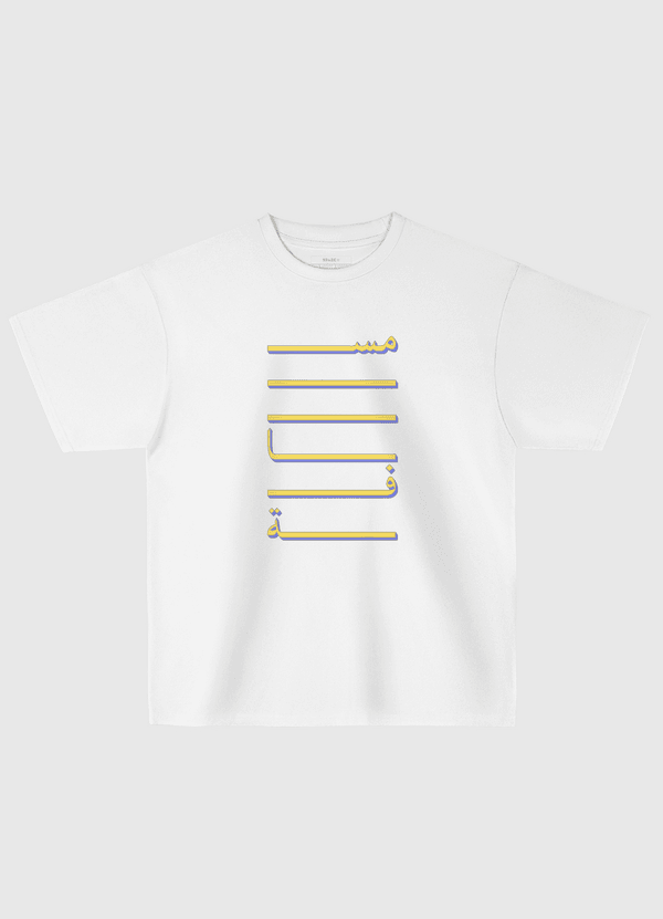 space Oversized T-Shirt