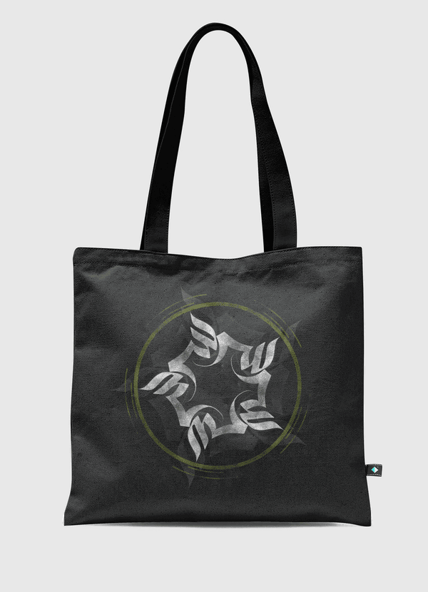 خط عربي  Tote Bag