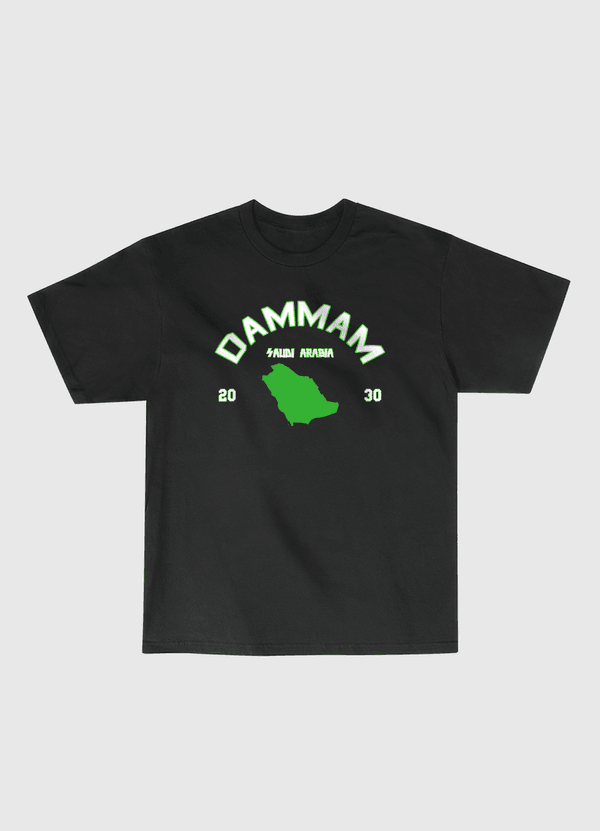 Dammam الدمام Classic T-Shirt