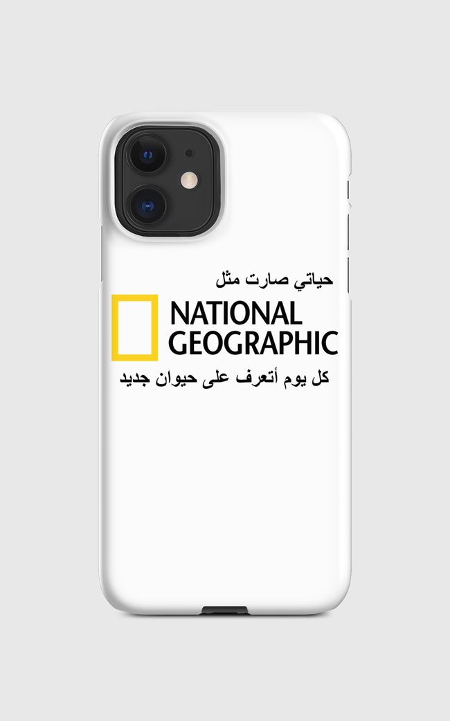 Nat Geo shirt - Nada Jawa - Regular Case