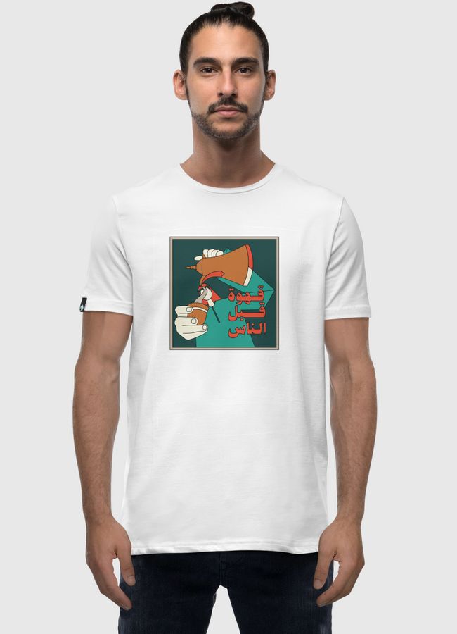 coffee before people - Men Premium T-Shirt