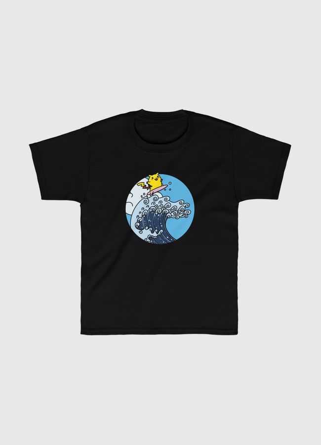 The Great Electric Wave - Kids Classic T-Shirt