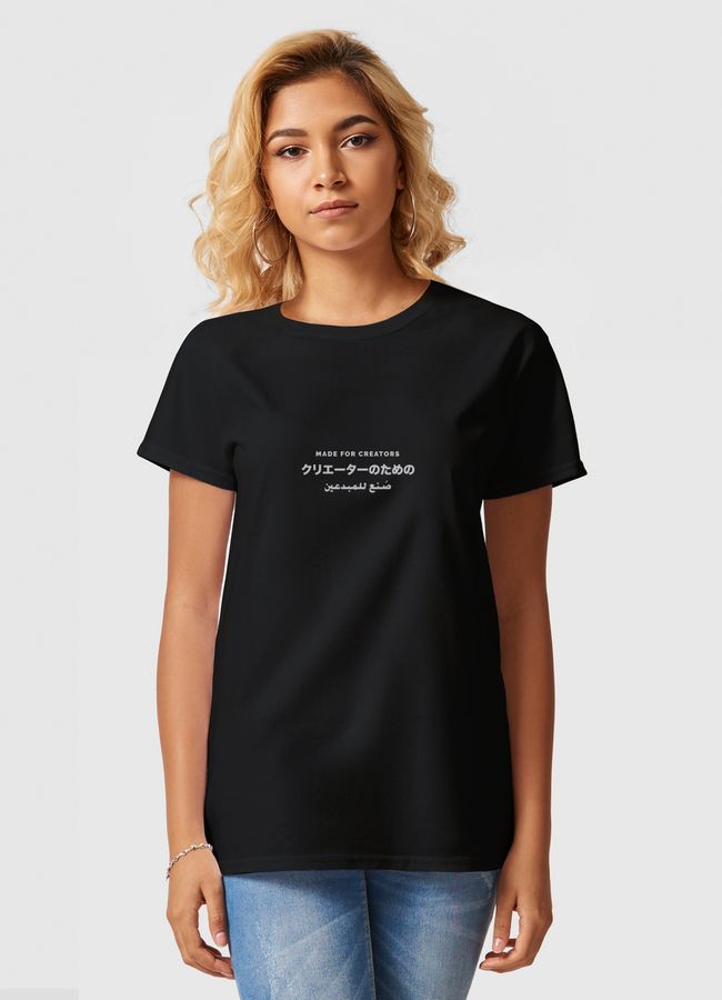 CREATORS 2 - Women Basic T-Shirt