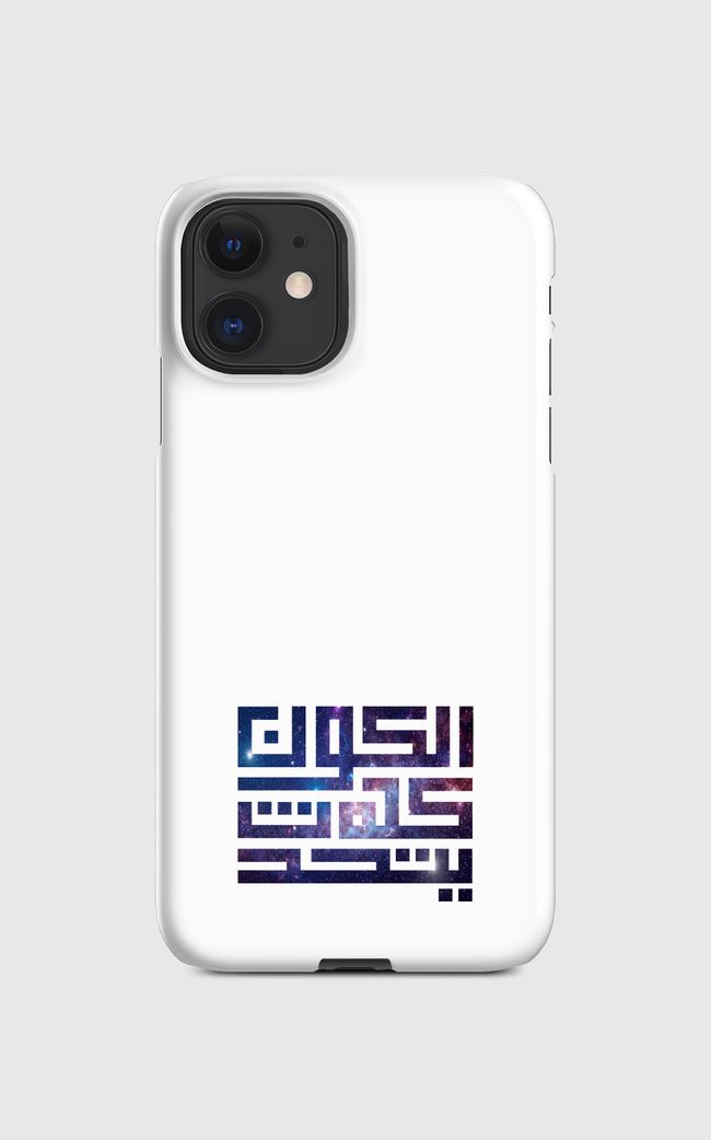 "الكون كله يتحدث" - Regular Case