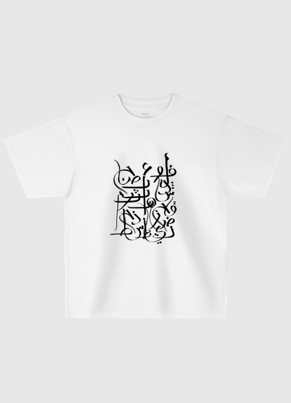 Calligraphy table Oversized T-Shirt