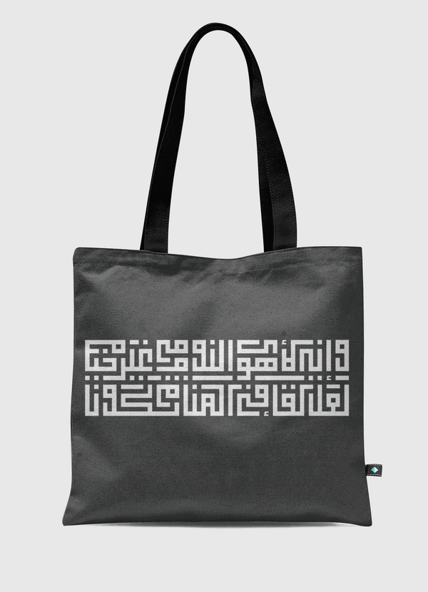 kufic pillow Tote Bag