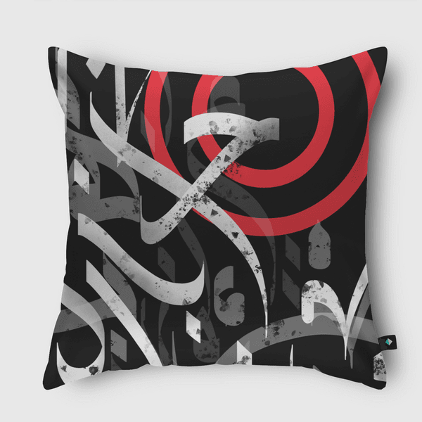 خط عربي.  Throw Pillow