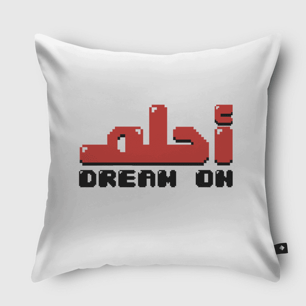 Dream On أحلم Throw Pillow