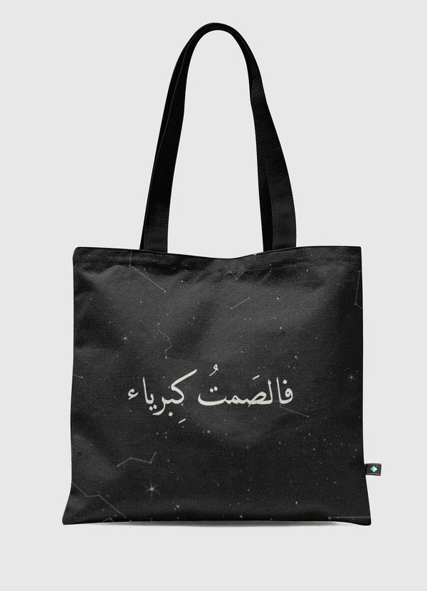 Silence Tote Bag