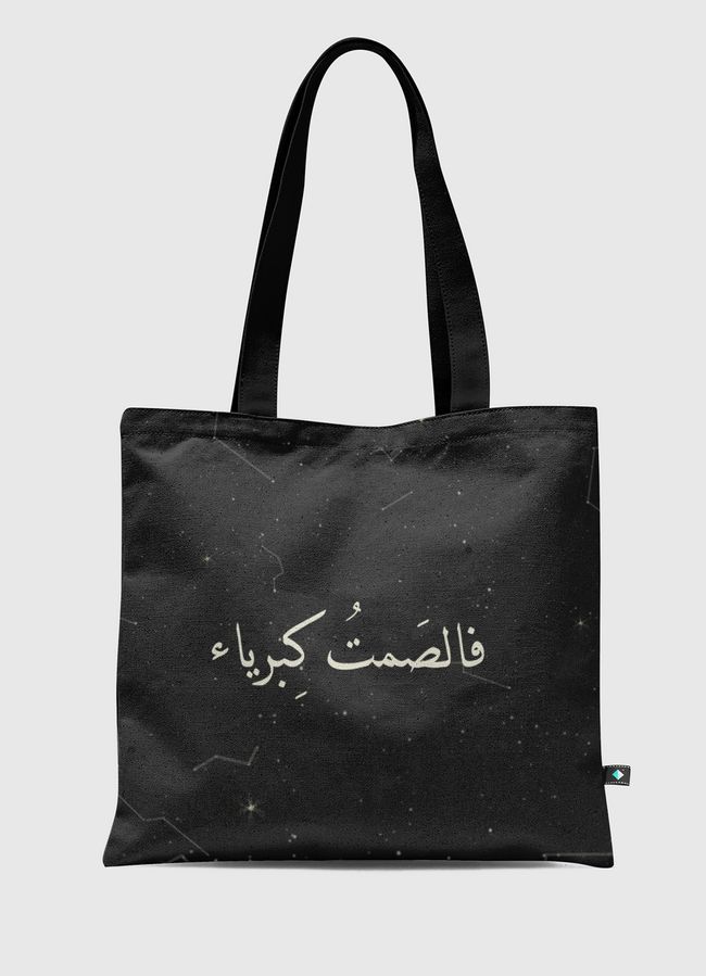 Silence - Tote Bag