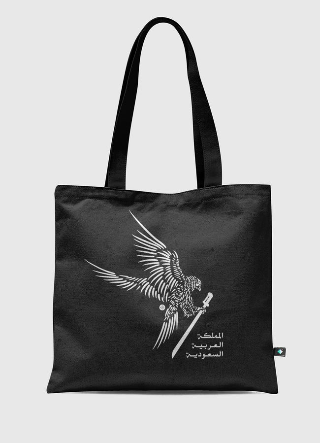 Arabian Falcon - Tote Bag