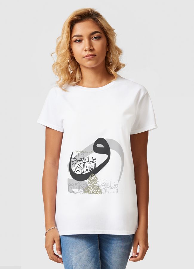 wafeek - Women Basic T-Shirt