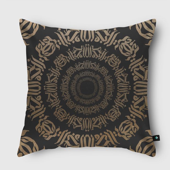 Round and Round ( V2 ) - Throw Pillow