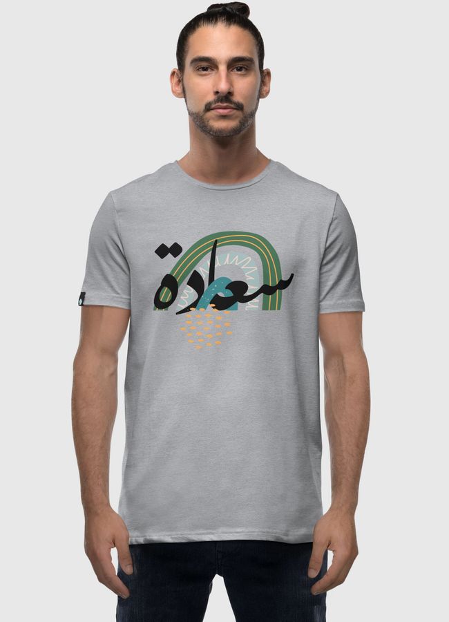 سعادة - Men Premium T-Shirt