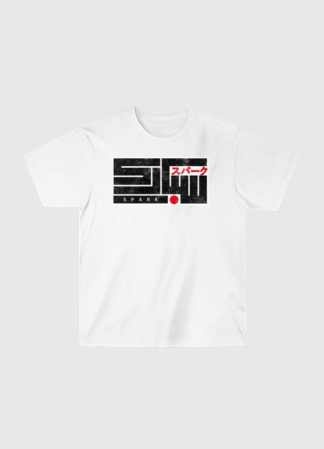 Spark سبارك - Classic T-Shirt