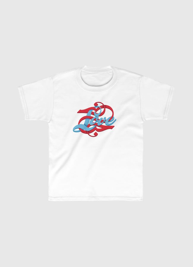 LOVE حب - Kids Classic T-Shirt