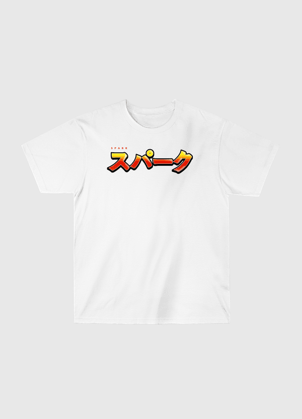 Spark in Japanese Classic T-Shirt