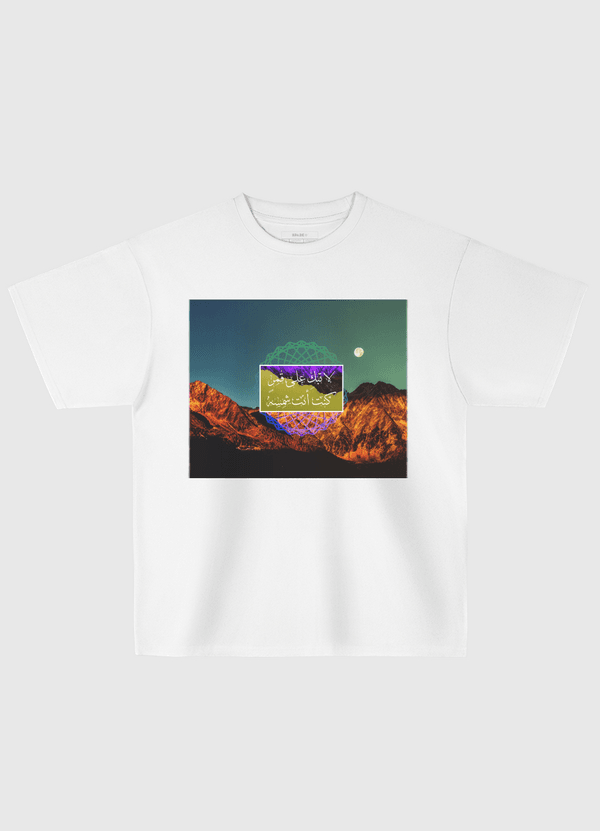 The sun of the moon Oversized T-Shirt